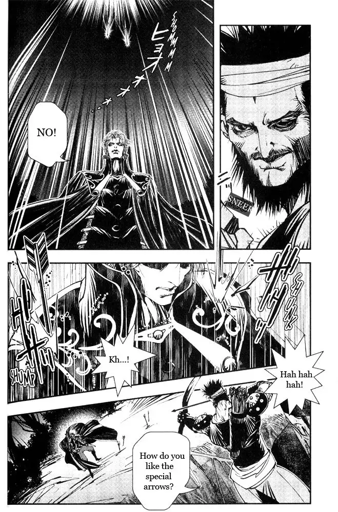 Vampire Hunter D Chapter 13 31